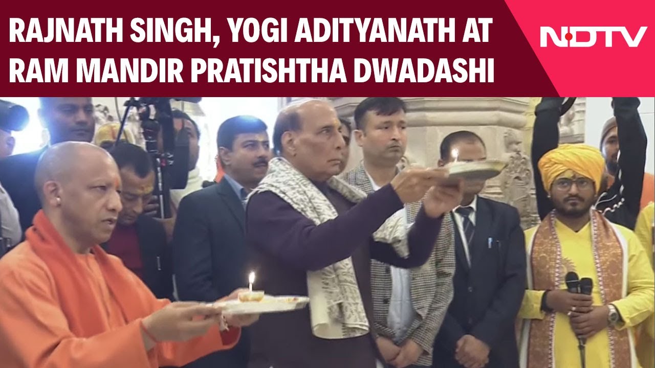 Ayodhya News | Pratishtha Dwadashi Celebrated At Ram Mandir As Rajnath Singh, Yogi Adityanath Visit
