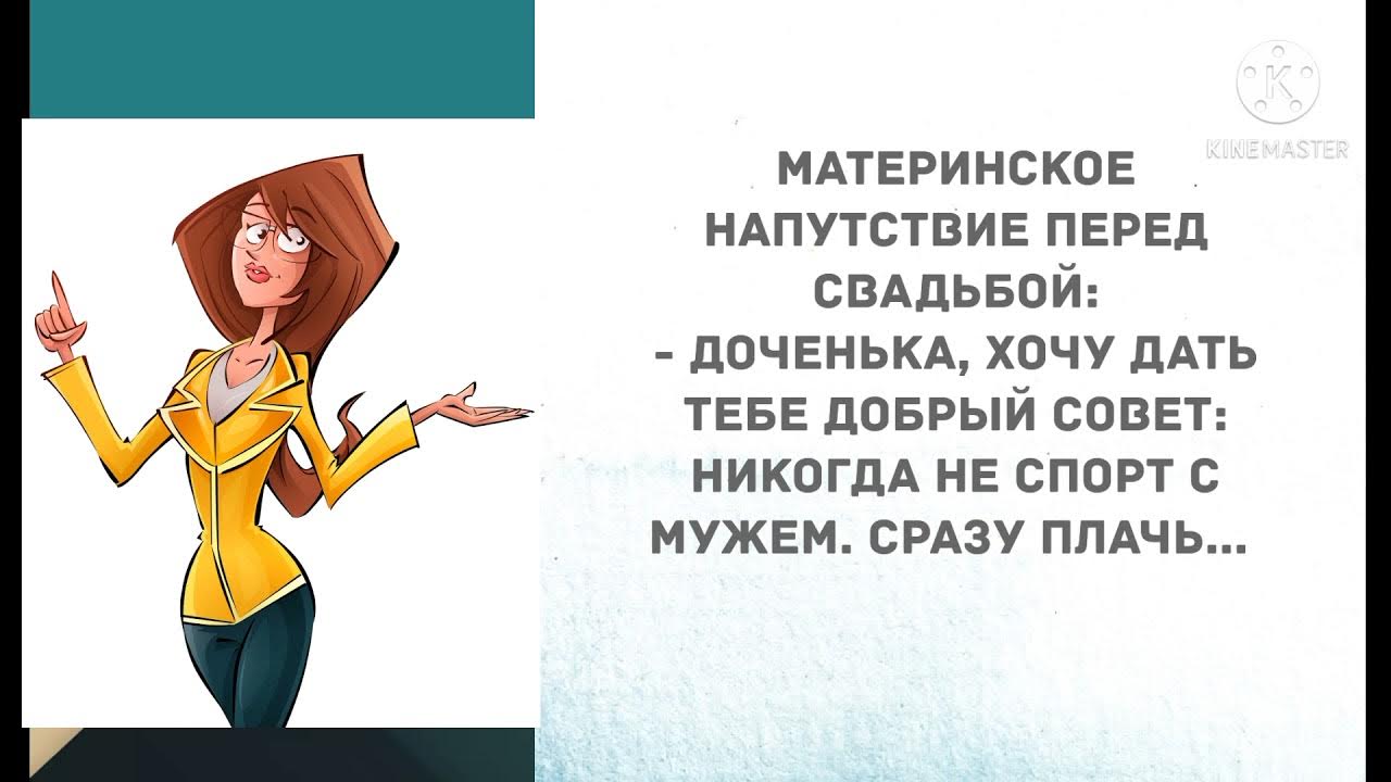 смеялась и плакала одновременно. смеялась и плакала одновременно. шутки про скуку. смех и плач. смеялась и плакала одновременно.