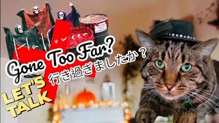 When Do Halloween Decorations Go Too Far❓ by Samo Tries Cat Stuff 210 views 6 months ago 1 minute, 51 seconds