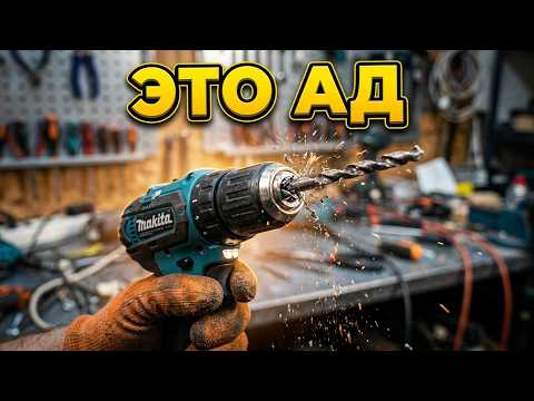 Видео на YouTube