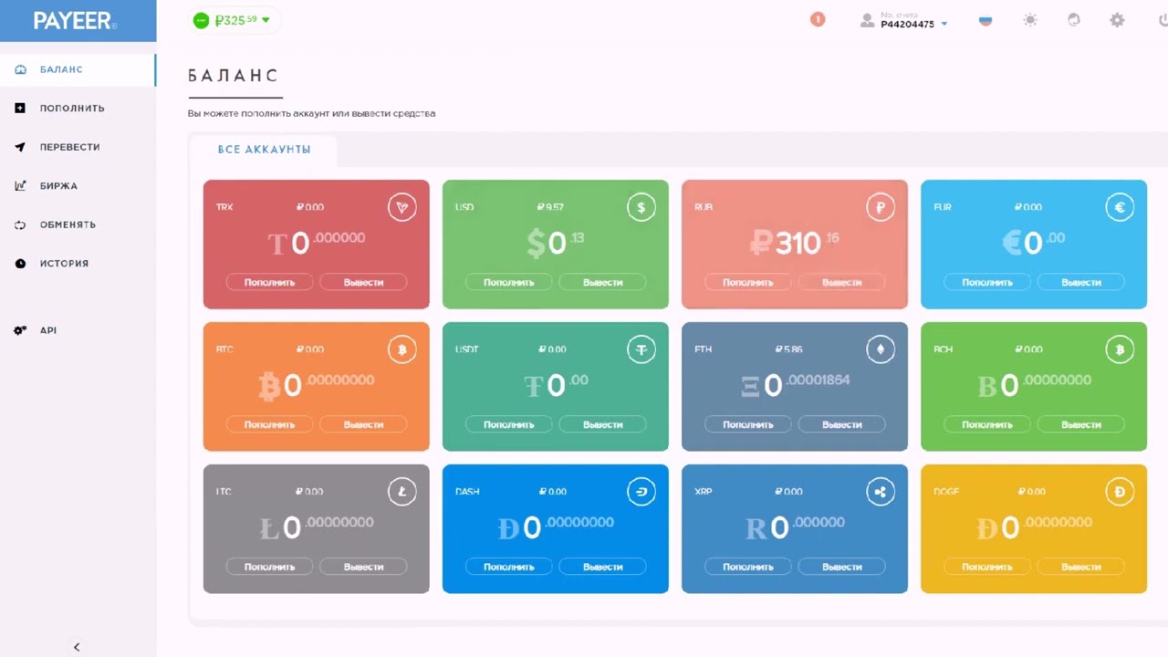 РАБОТА ДОМА НА СМАРТФОНЕ И КОМПЬЮТЕРЕ . ЗАРАБОТОК ДО 500$ В МЕСЯЦ БЕЗ ...