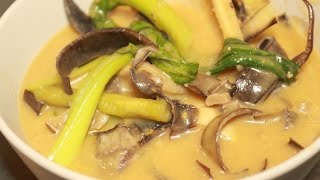 How to Cook Kare Kare Recipe