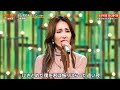 工藤静香「空と君のあいだに」うたコン 感動の歌声に絶賛!