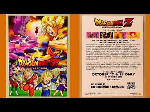 Dragon Ball Z: Battle of Gods 10th Anniversary - Fathom Events