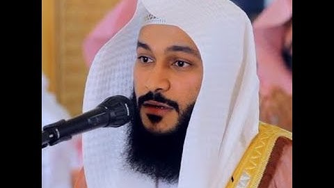 Abdur Rahman Al Ossi Surah Al Haaqa - سورة الحاقة بصوت عبدالرحمن عوس