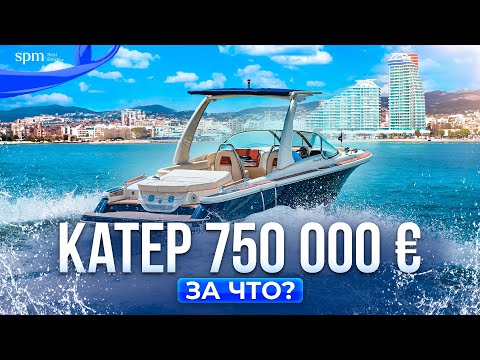 Наследие американской культуры на Кипре