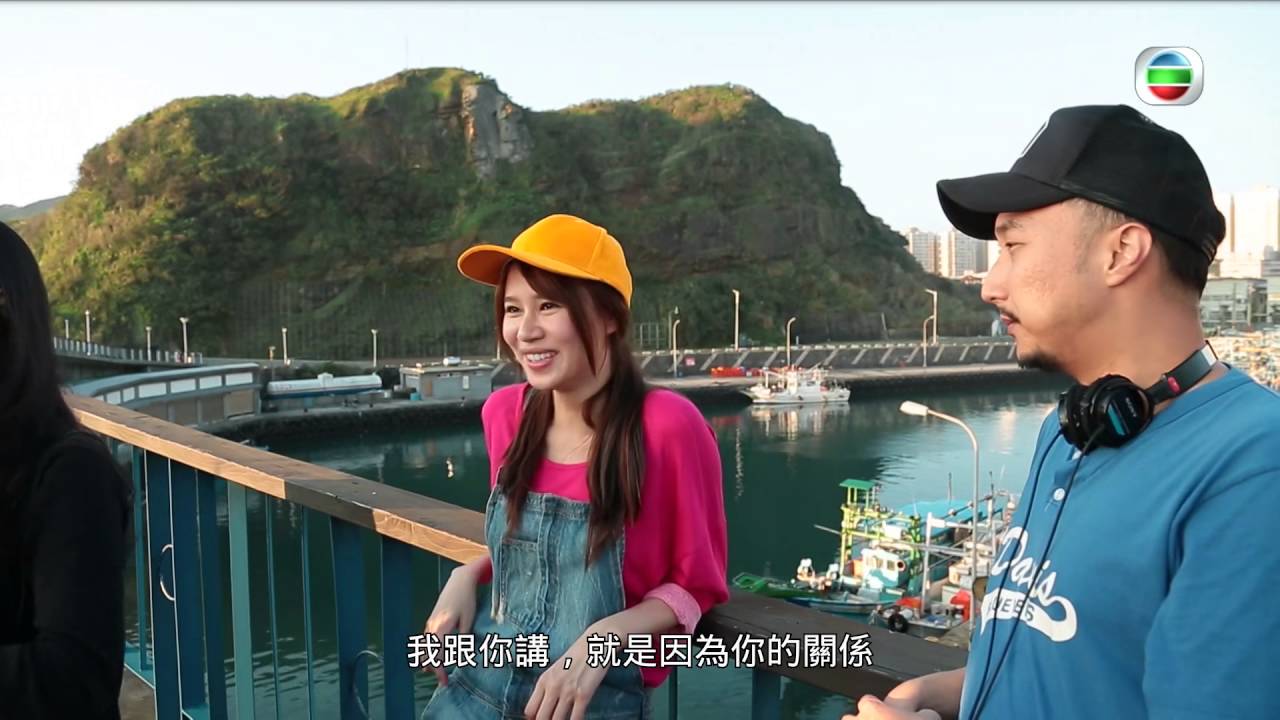 [myTV SUPER獨家優先點播] 愛情來的時候2台灣篇 幕後特輯