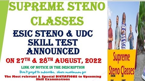 ESIC STENO & UDC SKILL TEST DATE ANNOUNCED #esic #skills #test #date #announcement #stenographer