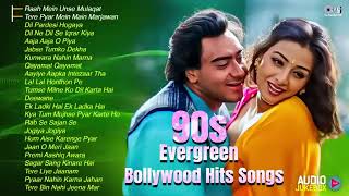 Download Lagu 90s Evergreen Bollywood Hits Songs Hindi Love Songs Songs, Sadabahar FULL HD SONG #90s #90shindisong MP3 Download Lagu 90s Evergreen Bollywood Hits Songs Hindi Love Songs Songs, Sadabahar FULL HD SONG #90s #90shindisong MP3