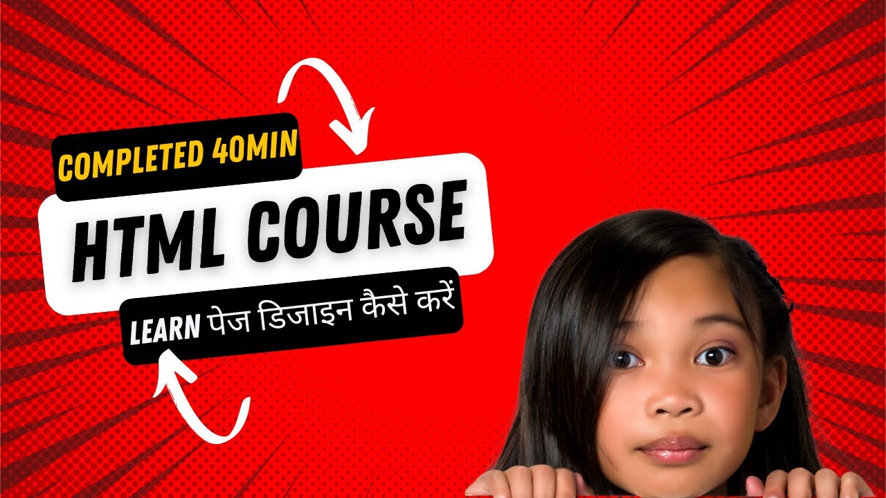 Html for beginners for kids - YouTube