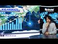 Five minutes 2026/04/19 米企業・意識を持たないクローン「予備の体」、究極の電脳化 !!