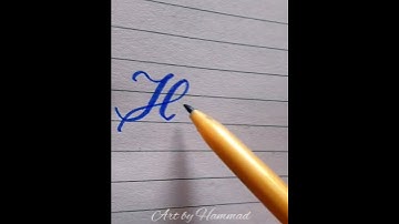 Hania name | Cursive wriring | #trending #viral #shorts