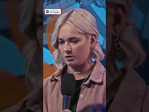 Кира Медведева об