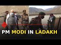 PM Modi reaches Ladakh amid India China border tension | PM Modi Visit Ladakh