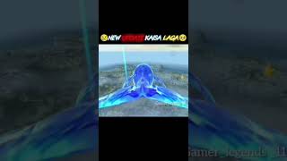 Free fire new game update Kai se laga 😢 new update 😈 #freefire#update#gaming