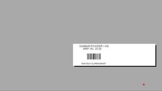 Tutorial 34 Purchase entry Direct Barcode Option Raintech POS Billing Software