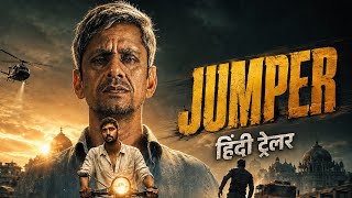 Jumper | Official Trailer Hindi Jumper Trailer 2026