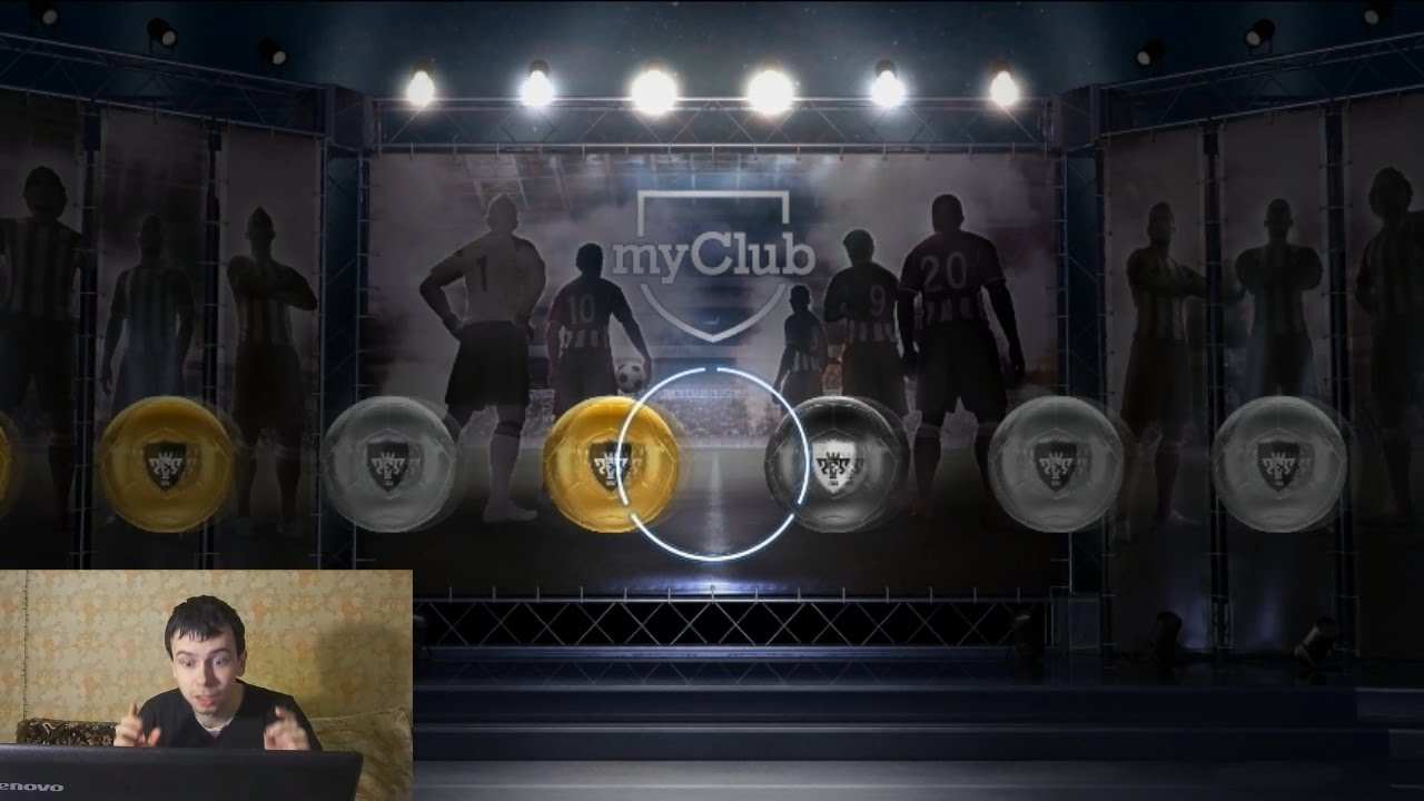 PES myClub. Массовое открытие паков