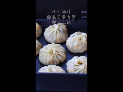 懒人饺子皮版生煎包❗️不用揉面，薄皮大馅❗️