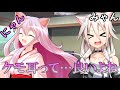 [ゆっくり茶番劇]　[単発動画]　[※吐血注意報]　ケモ耳って…良いよね