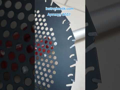 Ніж - диск з долотоподібними зубами 30Т Atlant  для мотокос  (255мм), видео 1