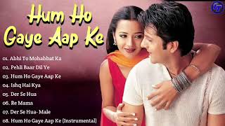 Download lagu Hum Ho Gaye Aap Ke Full Movie Songs | Kumpulan Lagu India | Lagu India mp3