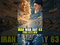 Iran War Day 63: Each Waiting for the Other to Blink… But USS Gerald Ford Exits!