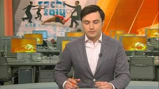 Сегодня определяют окончательный состав сборной Украины в Сочи Сегодня определяют окончательный состав сборной Украины в Сочи