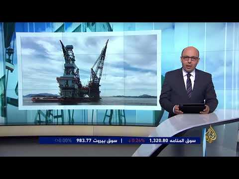 النشرة الاقتصادية الثانية 2018/10/10