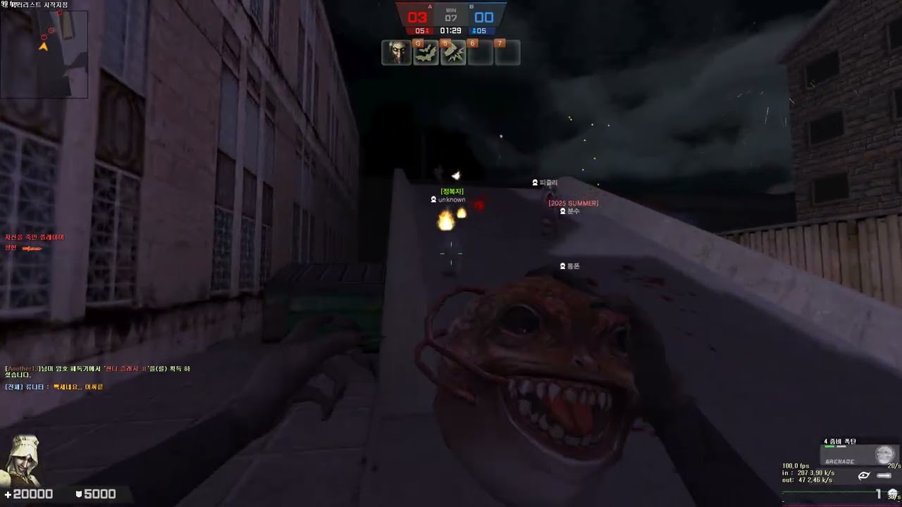 타9VS워햄 어썰트