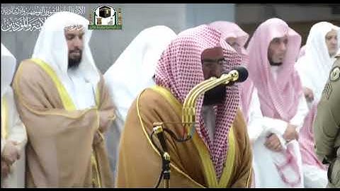 تلاوة معالي الشيخ د.عبدالرحمن السديس⁩ من صلاة العشاء 24 ⁧رمضان 1440هـ