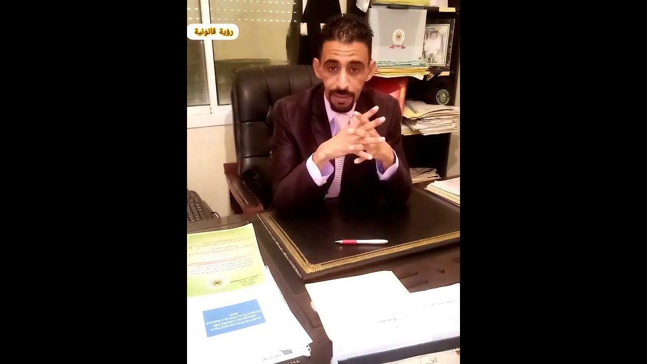 هل يسمح القانون بتصوير و تسجيل الاخرين شرح للفصل 447 من القانون الجنائي