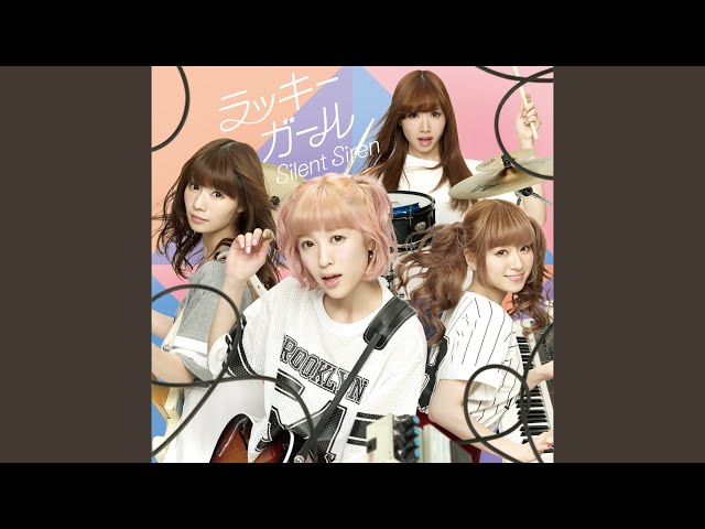 Silent Siren ラッキガール 4枚セット サイン入り Silent Siren ラッキガール 4枚セット サイン入り - メルカリ
