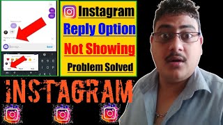 Instagram Reply Option Not Showing | Instagram Message Swipe Reply Not Working | Instagram Reply