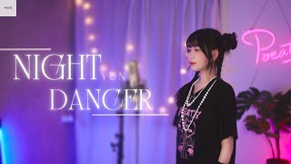 imase -【Night Dancer】| Cover Yun | Pocats Studio Resimi