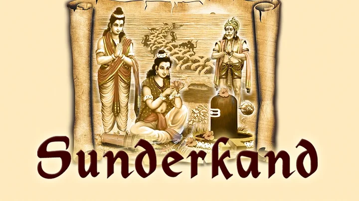 SAMPOORNA SUNDERKAND - SURESH WADKAR, ANURADHA PAU...