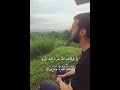 أعظم ما فيها الدنيا من بلاء ي نسى بغمسة واحدة في نعيم الجن ة