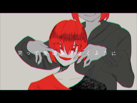 ビターチョコデコレーションうちの子で描いた。【イラストメイキング】