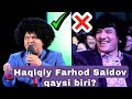 Zokir Ochildiyev - Haqiqiy Farhod Saidov kim o'zi???