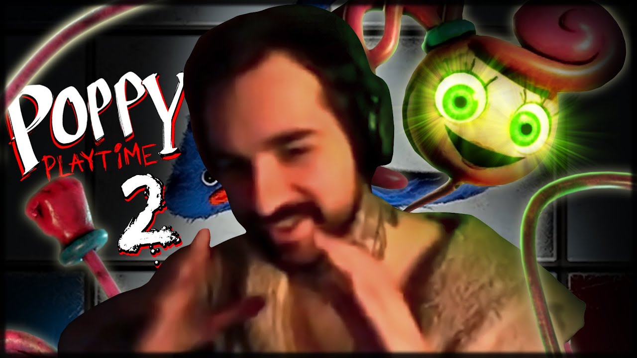 МЕГА ХРАБРОСТЬ