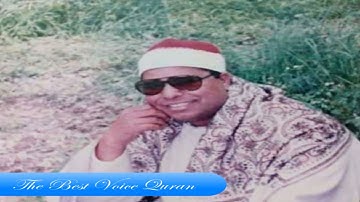 الشيخ محمد الليثى وتلاوة رااااائعة من سورة النمل 1999 HD