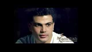 Amr Diab   Habinna عمرو دياب   حبينا   YouTube