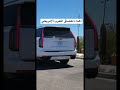 اهداء لعشاق الطرب الامريكي