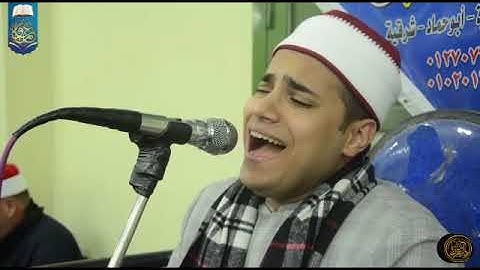 ابعدوا عنه المايك غصب عنه 😅 فكانت النتيجة 👌👌👌👌👌 القارئ محمد أيمن عبد العزيز
