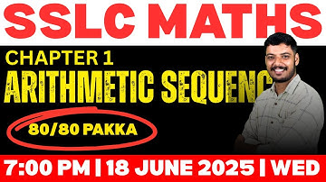 Class 10 Maths | Arithmetic Sequences - Chapter 1 | Kerala Syllabus | Live Class (18 June 2025)