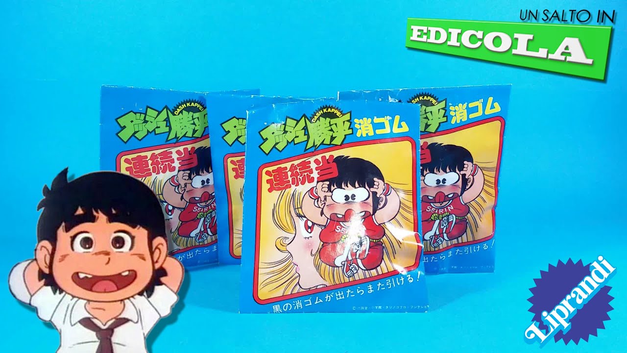 Download Ks Toys Dash Kappei Gigi La Trottola Gommine Ita Youtube Desktop Wallpaper Get Wallpaper Ks Toys Dash Kappei Gigi La Trottola Gommine Ita Youtube HD