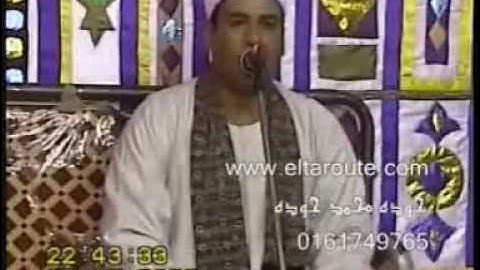 القارئ الشيخ محمد علي الطاروطي-قصار السور مع الختام-2009-Part 2 of 4