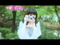 Kudou Mayu - My Way