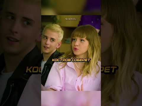 Бывший зек подумал, что его сына обижают 😳👊🏻 #кино #фильмы #моменты #shorts