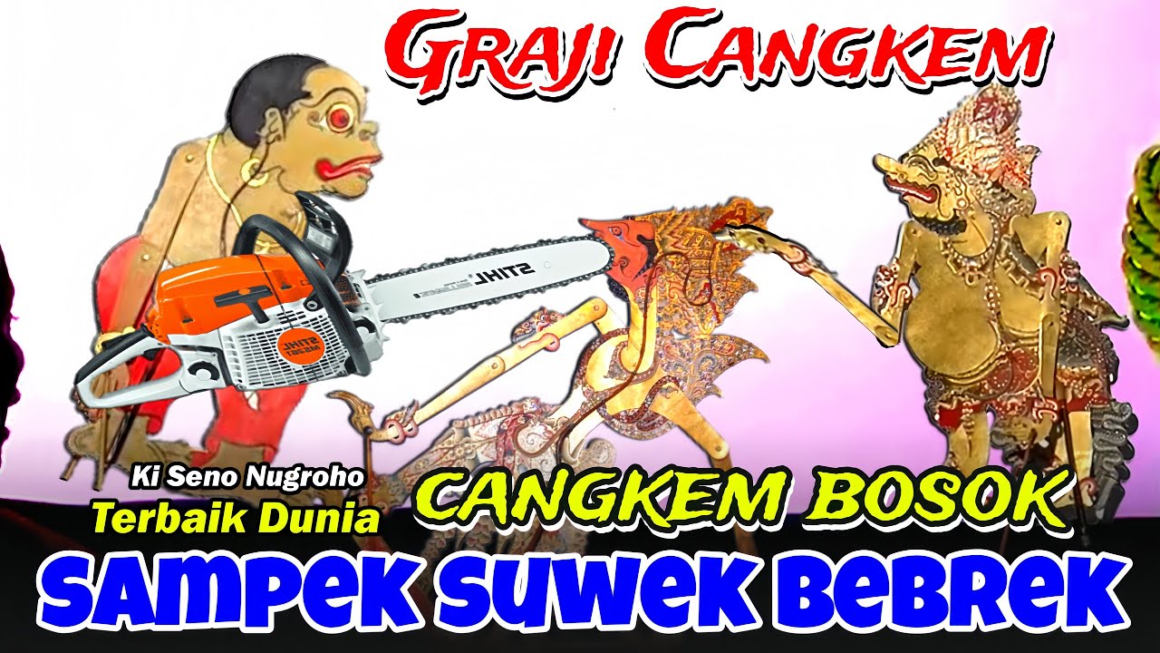 GEGERR..!! BAGONG LUCU BIKIN PERUT KAKU 🌟 WAYANG KULIT KI SENO NUGROHO